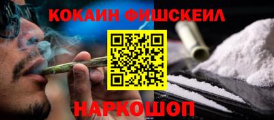 гашик Кунгур