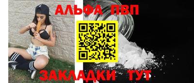 гашик Кунгур