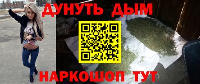 кристаллы Кумертау