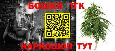 кристаллы Кумертау