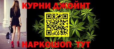 кокаин Кулебаки