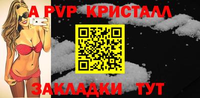 гашик Кунгур