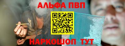 гашик Кунгур