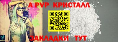гашик Кунгур