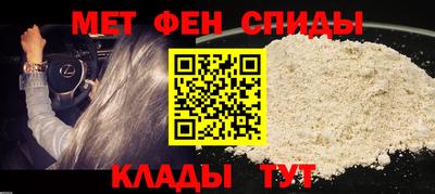 кристаллы Кумертау