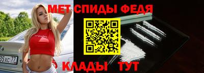 гашик Кунгур