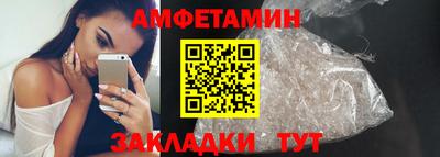 кокаин Кулебаки