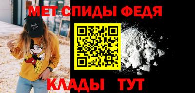 кристаллы Кумертау