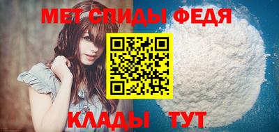 кокаин Кулебаки