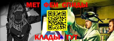 гашик Кунгур