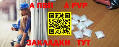 гашик Кунгур