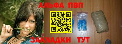 кокаин Кулебаки